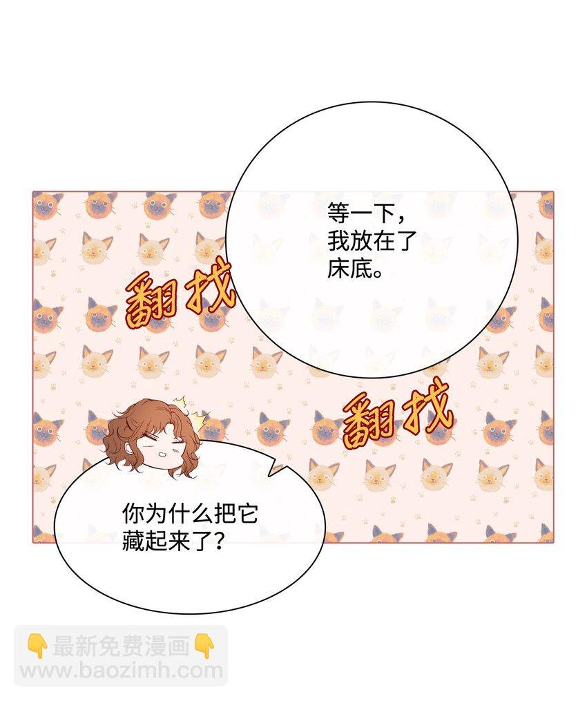 68 奇怪的氛围