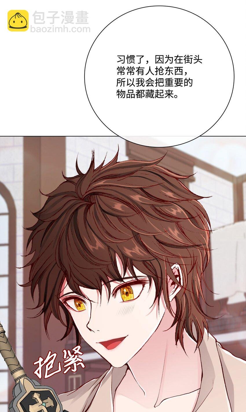 68 奇怪的氛围