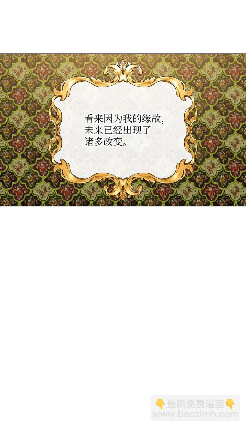 70 诡异的男人