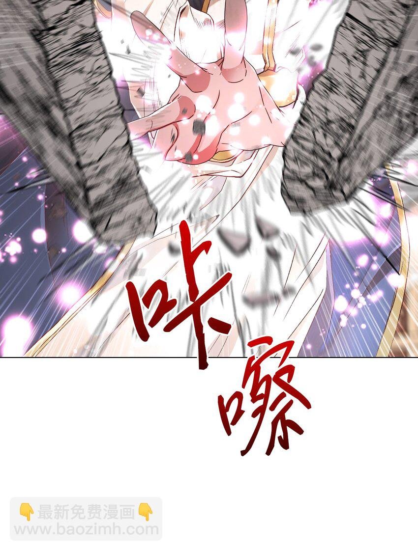 70 诡异的男人