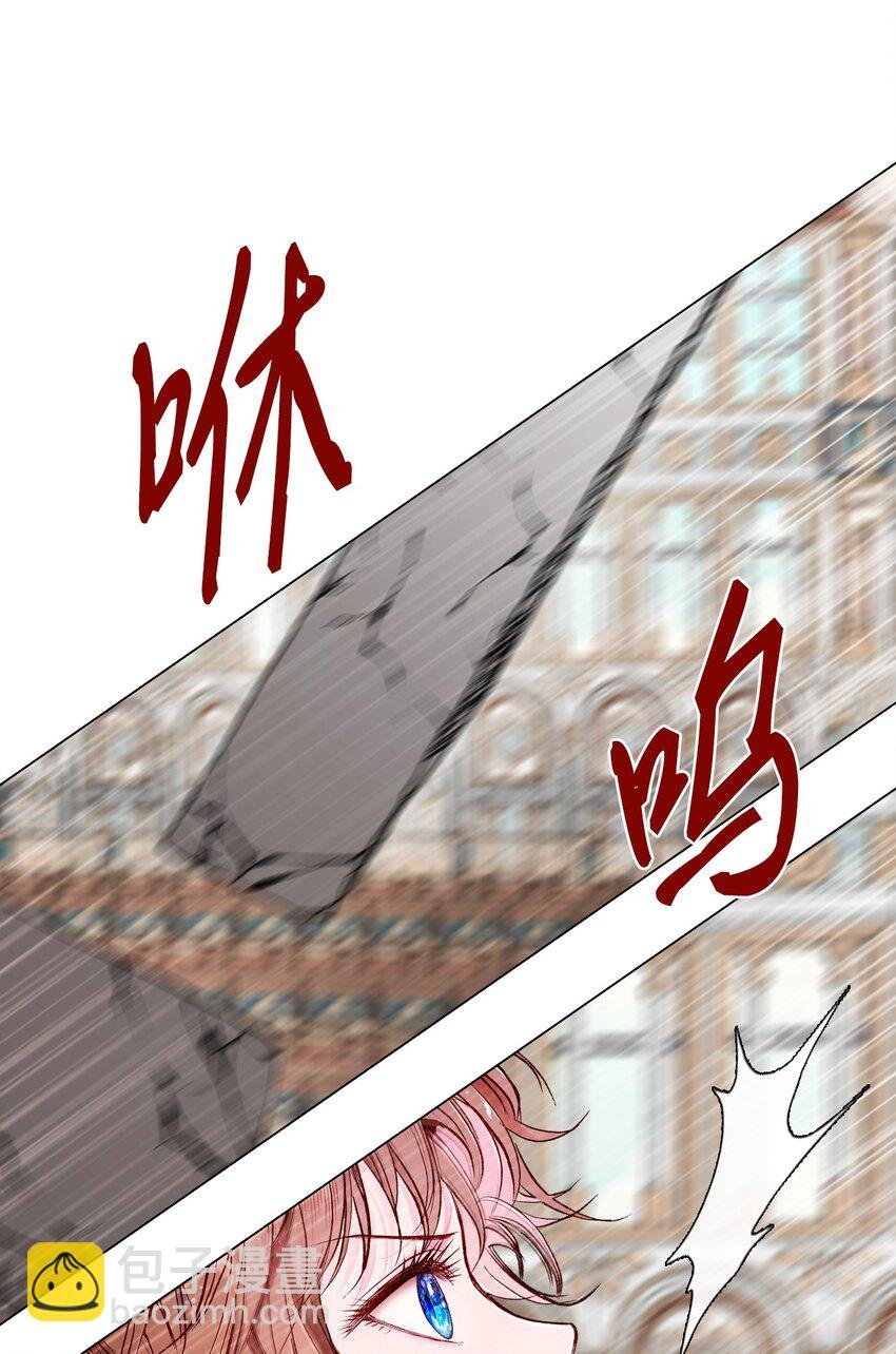 70 诡异的男人