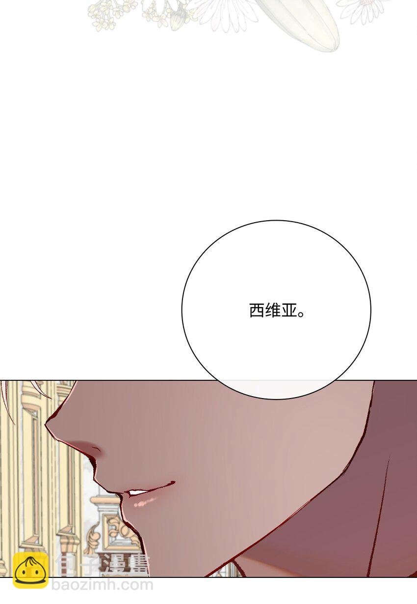 70 诡异的男人