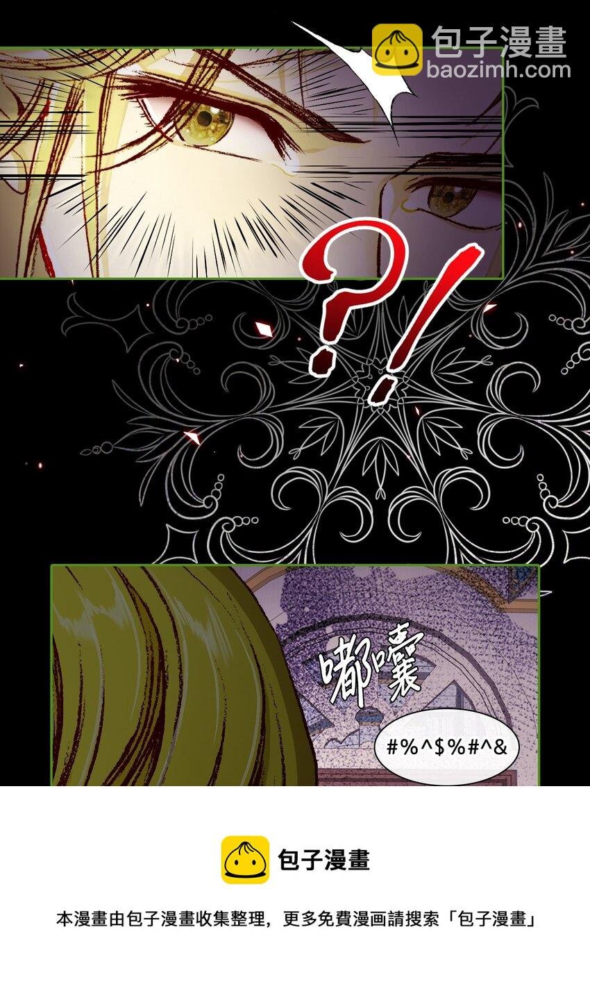 71 小组课题