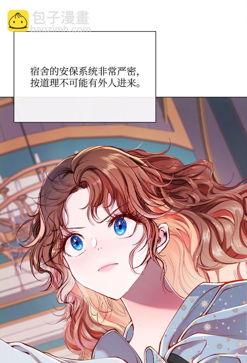 71 小组课题