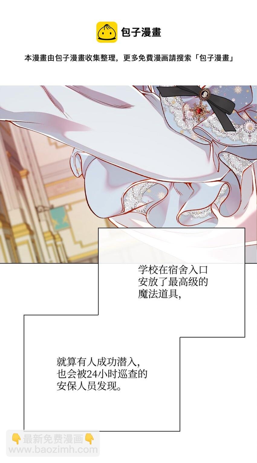 71 小组课题