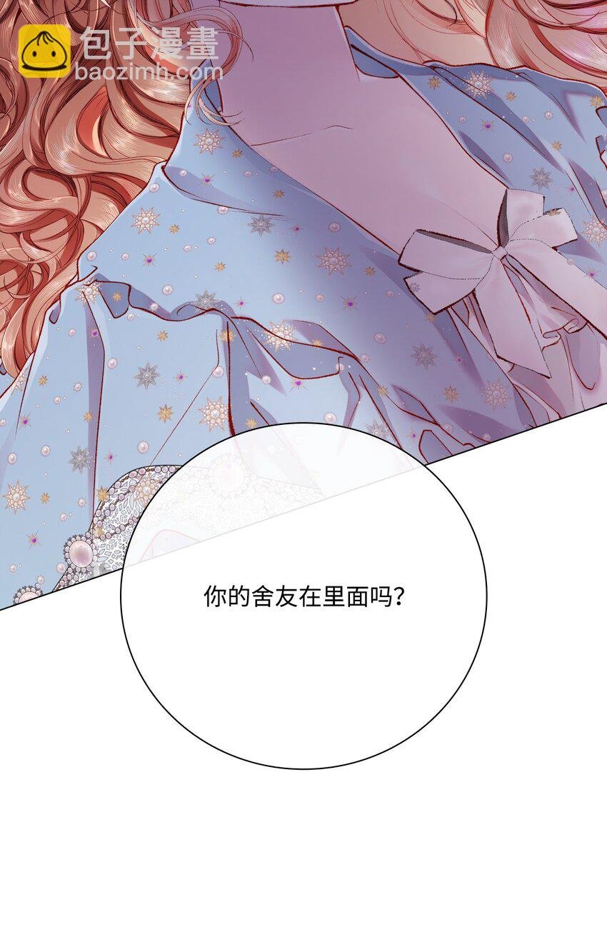 71 小组课题