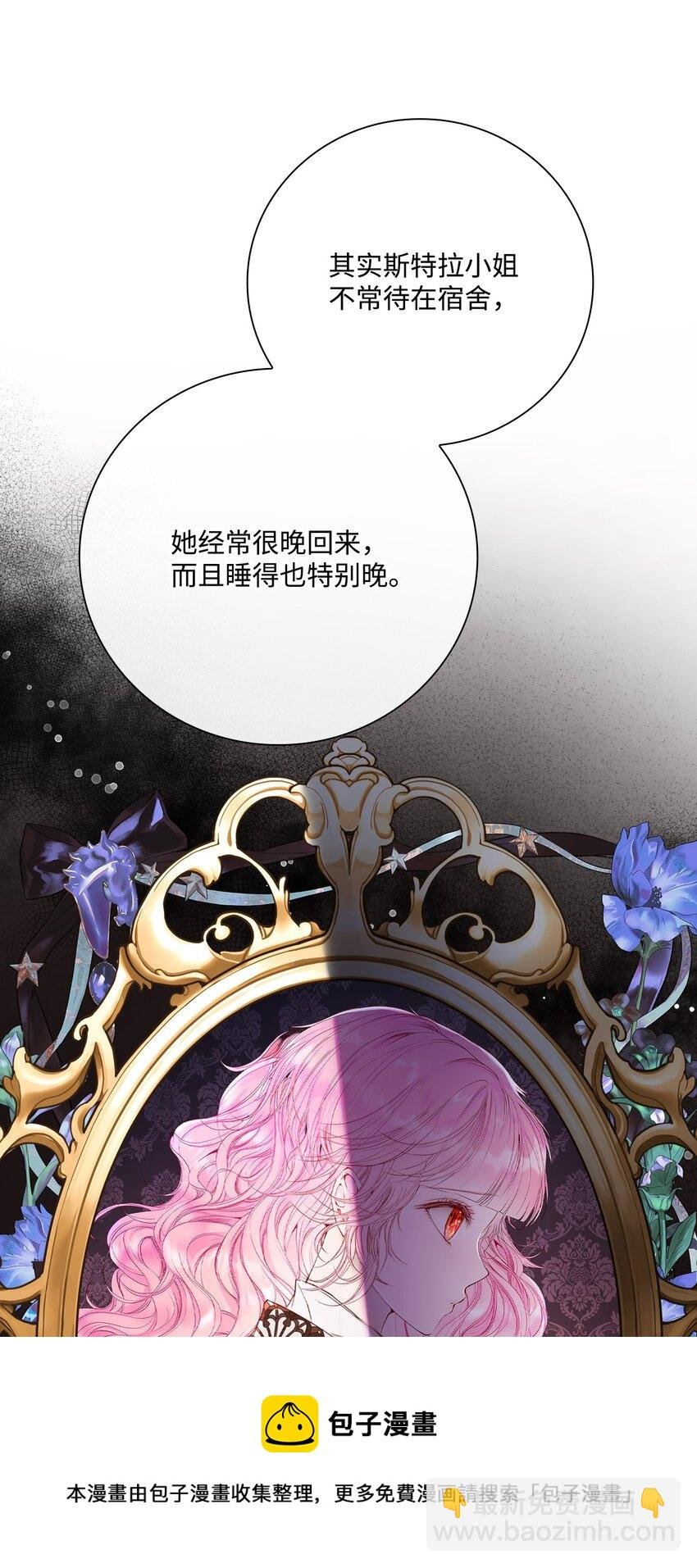 71 小组课题