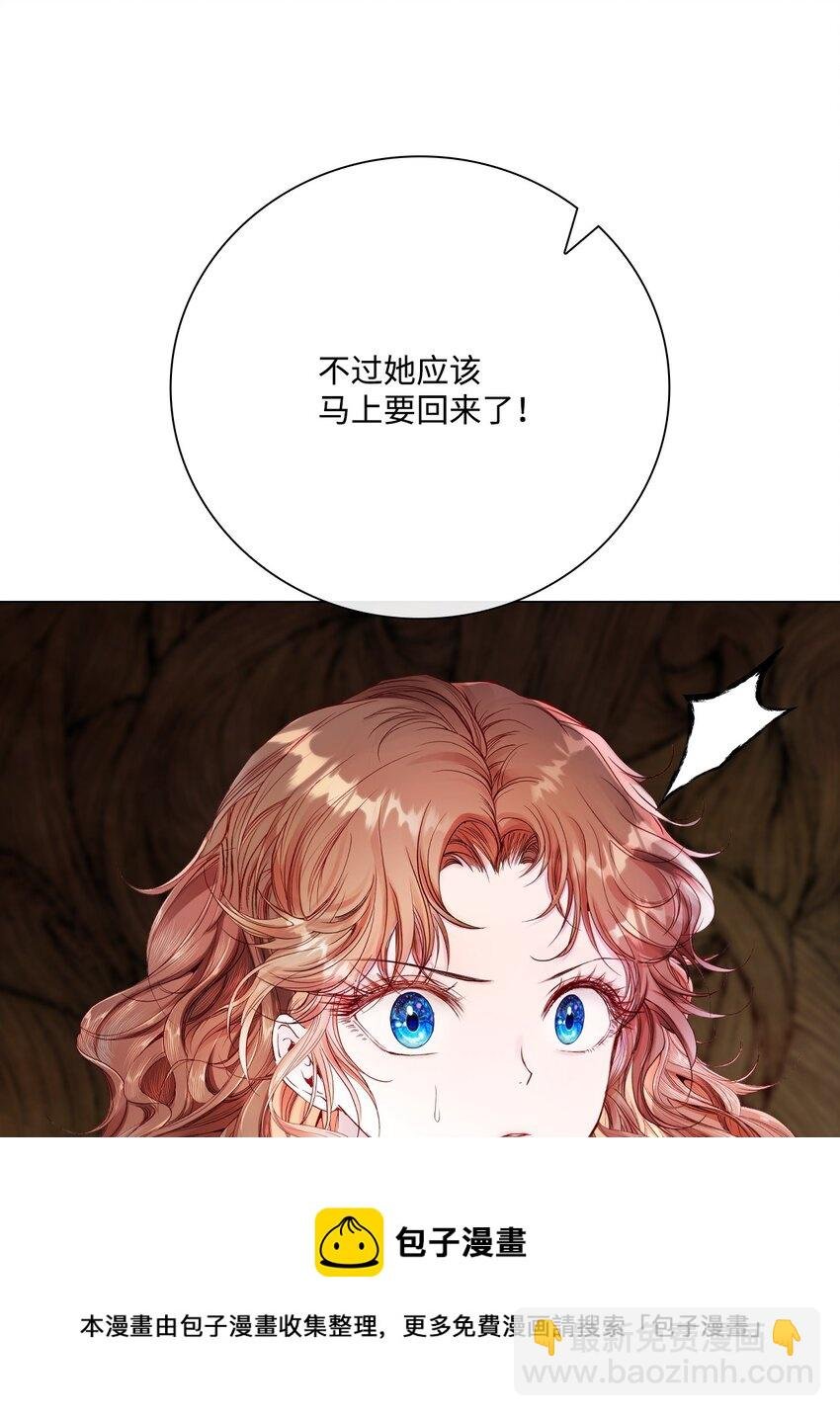 71 小组课题