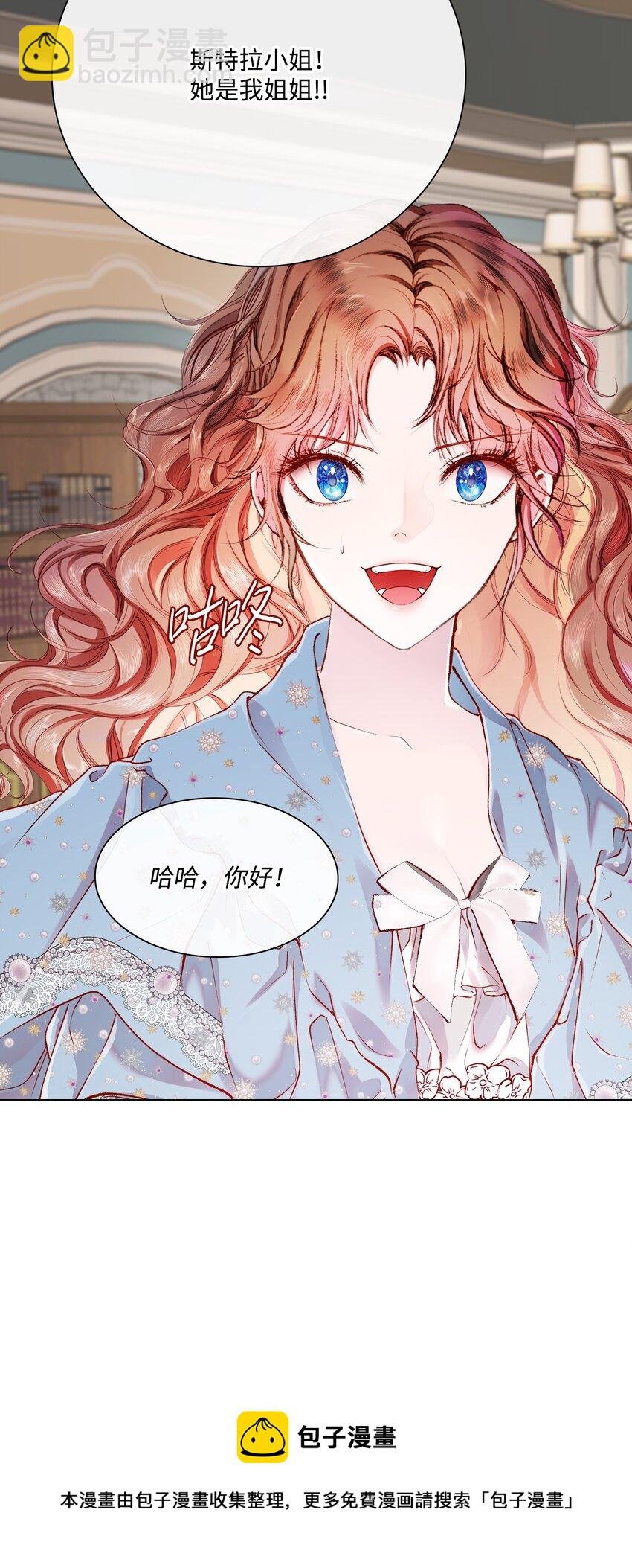 71 小组课题
