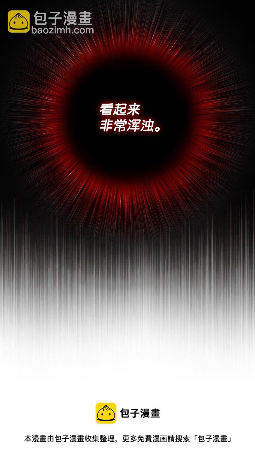 71 小组课题