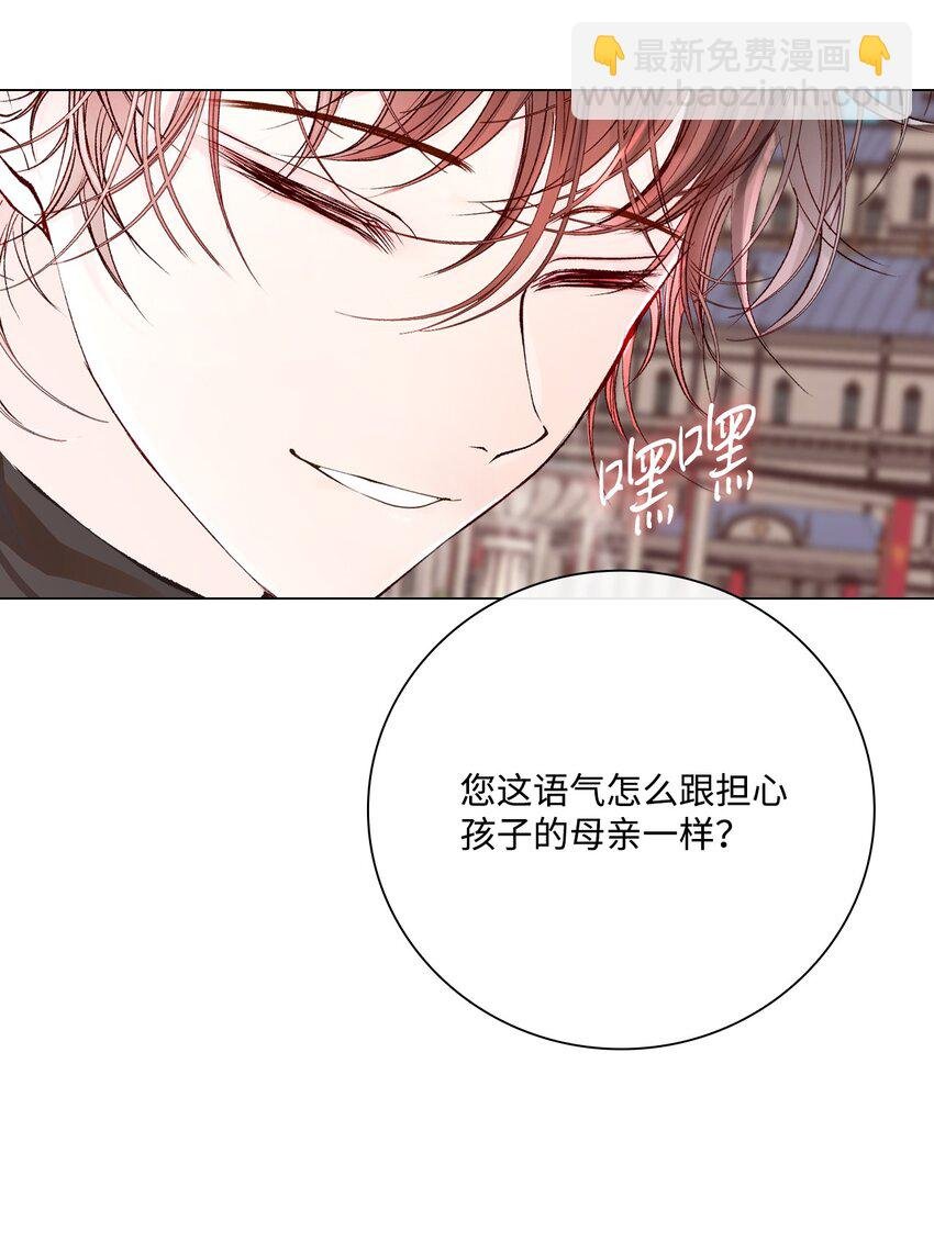 72 利益关系