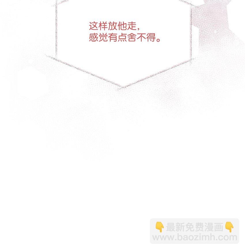 72 利益关系
