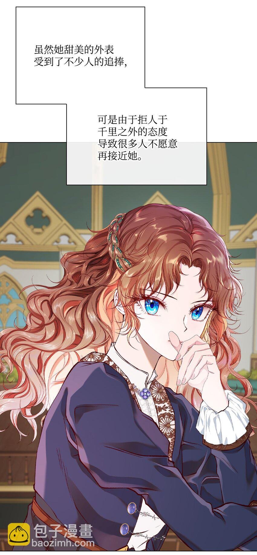 72 利益关系