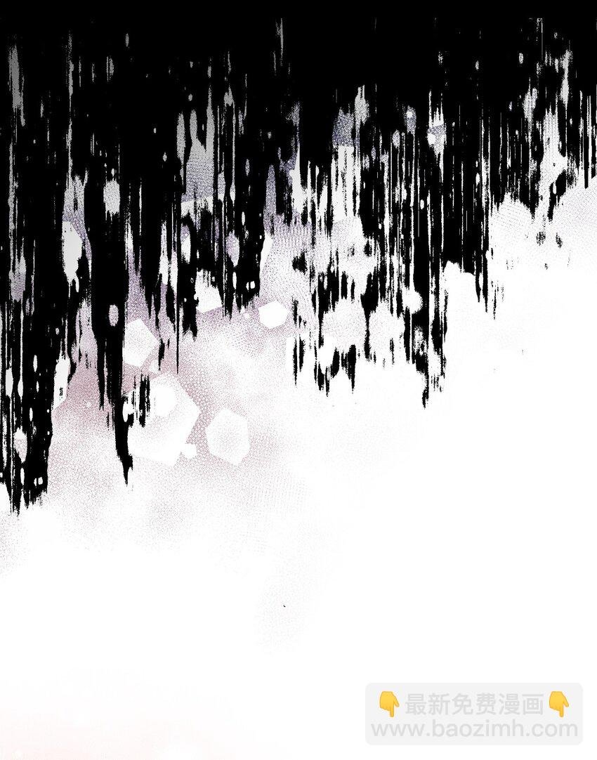 73 斯特拉公主