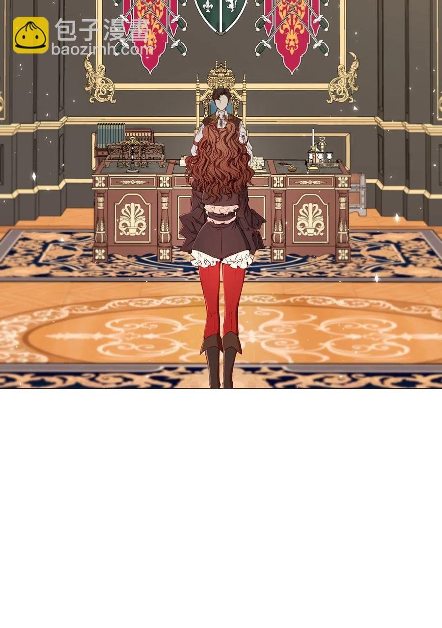 11 对峙