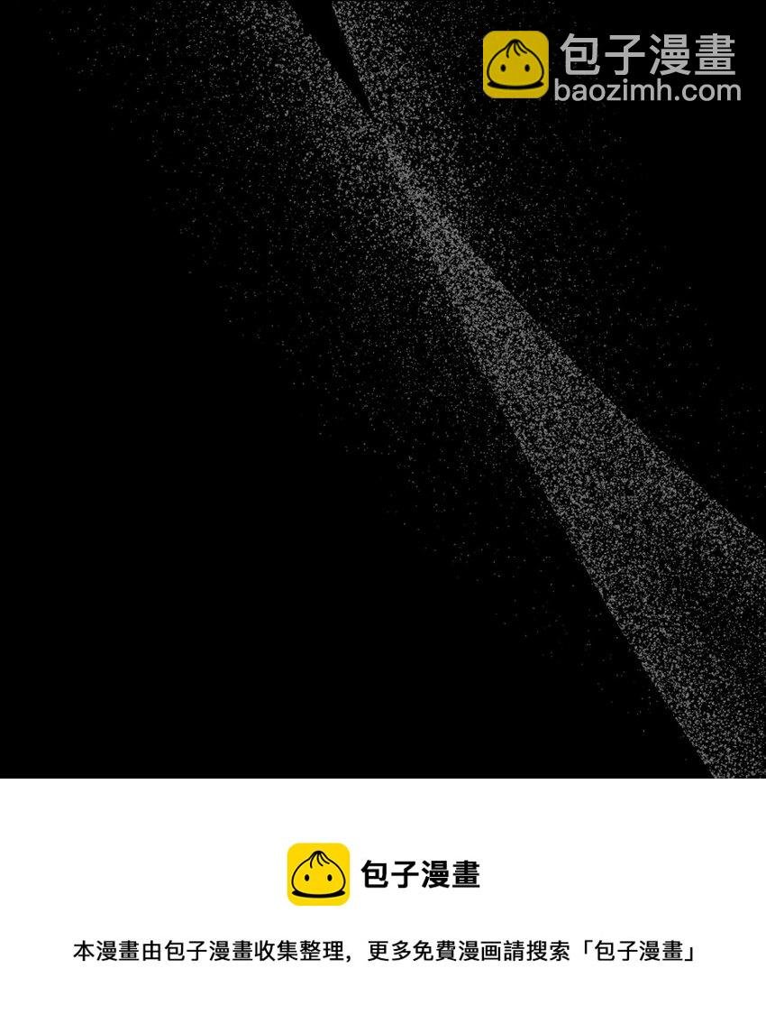 74 双生孽缘