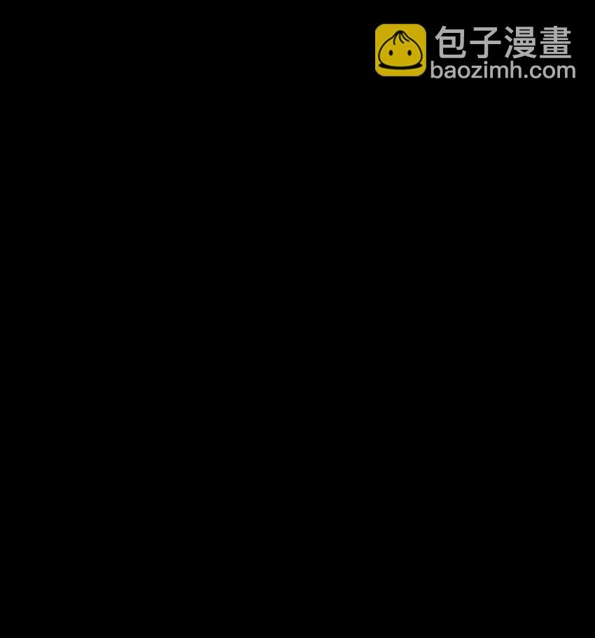 74 双生孽缘