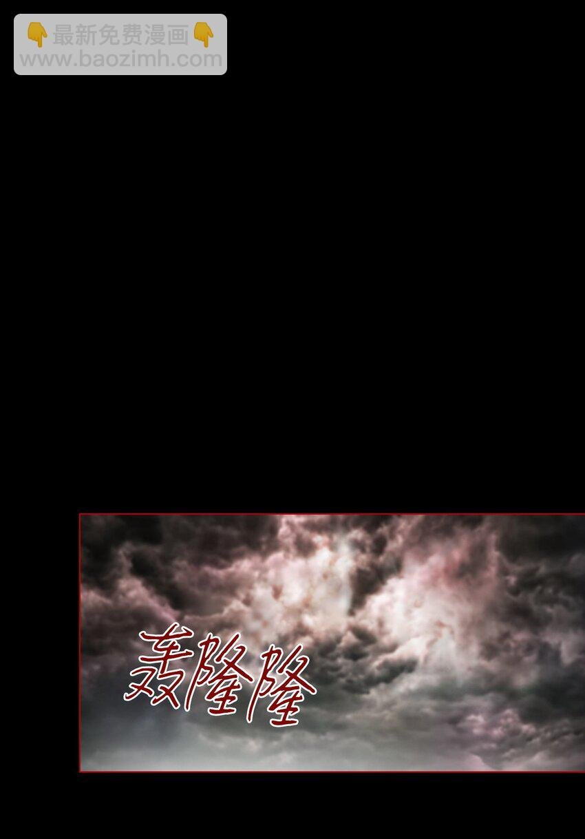 74 双生孽缘