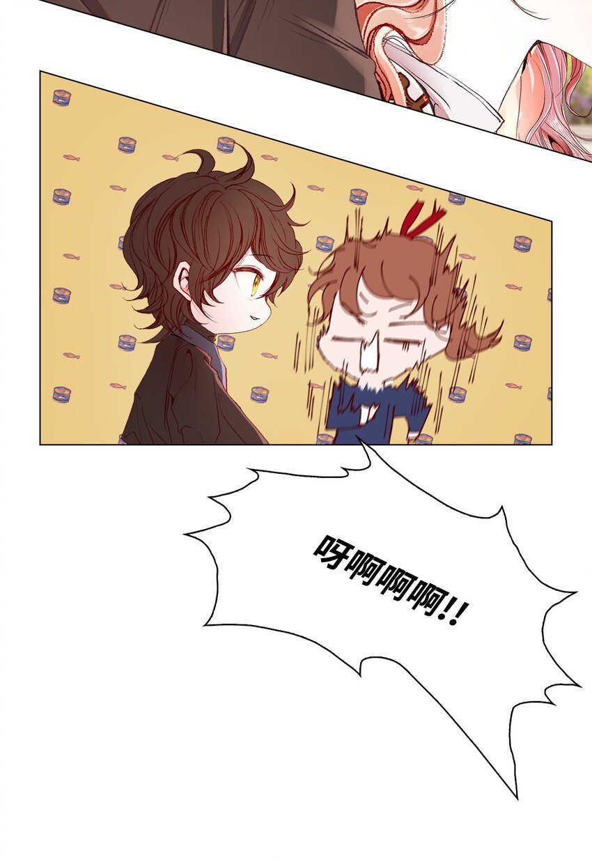 75 惩罚