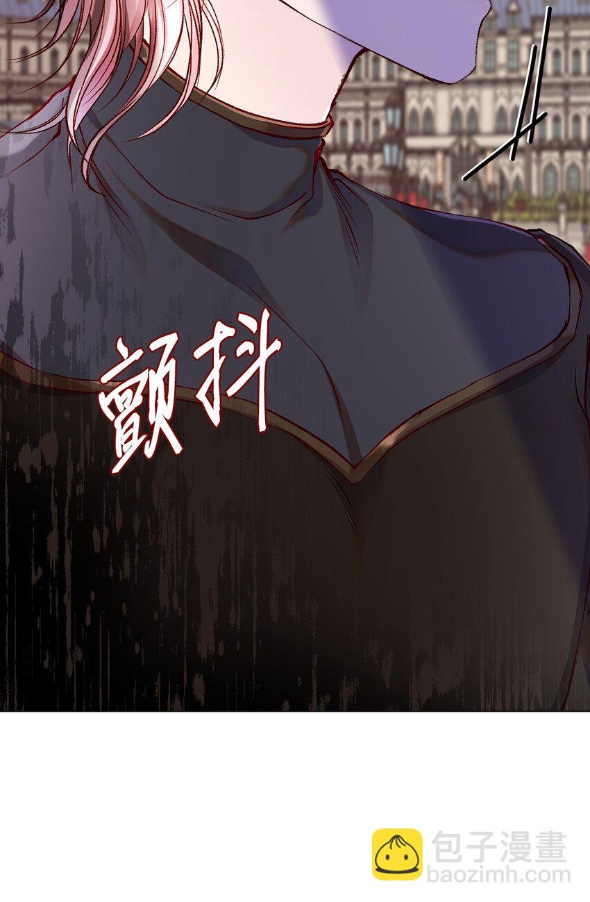 75 惩罚