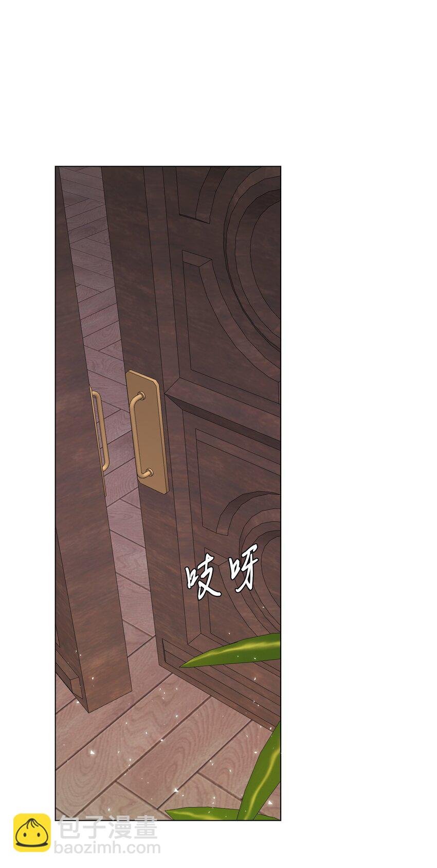 76 加入社团
