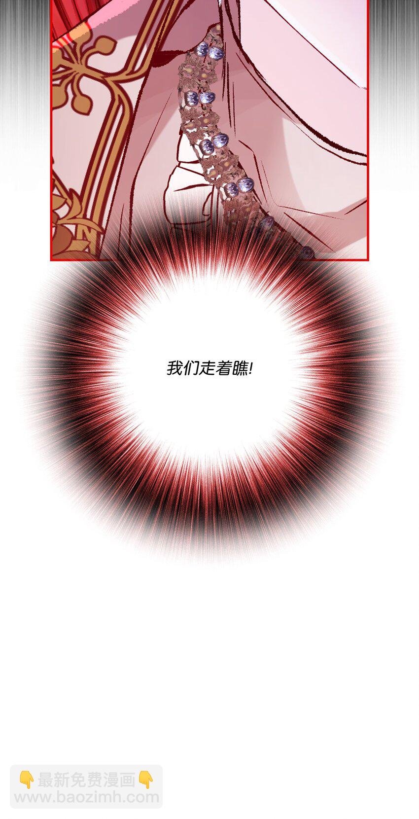 77 泰博的体香