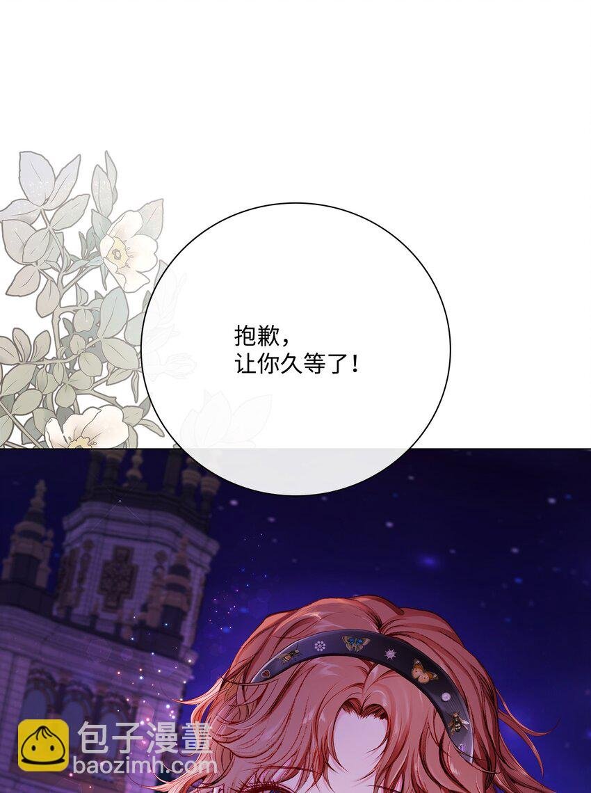 77 泰博的体香