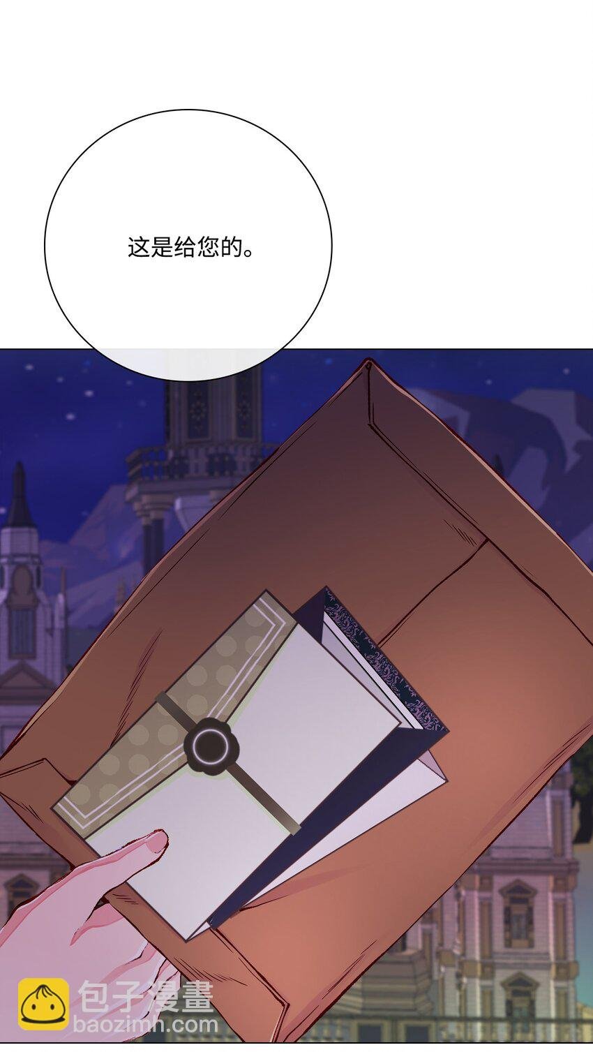 77 泰博的体香