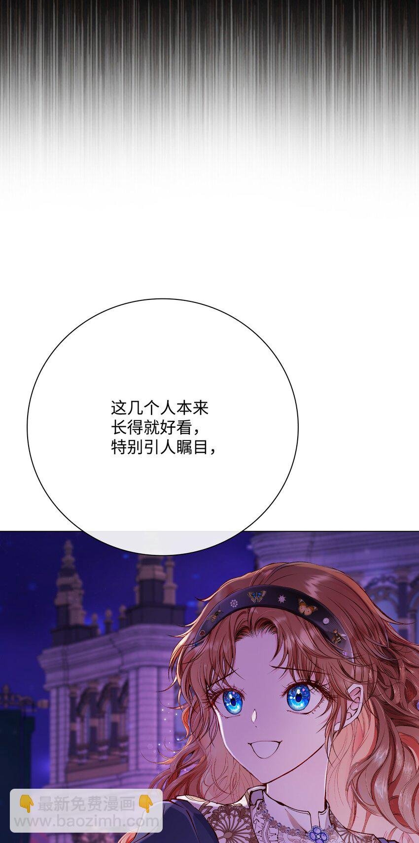 77 泰博的体香
