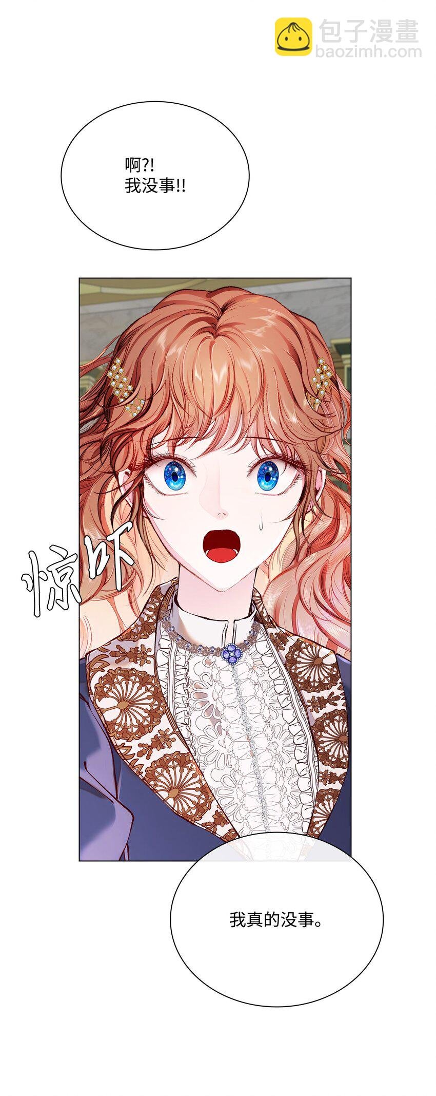 79 错题