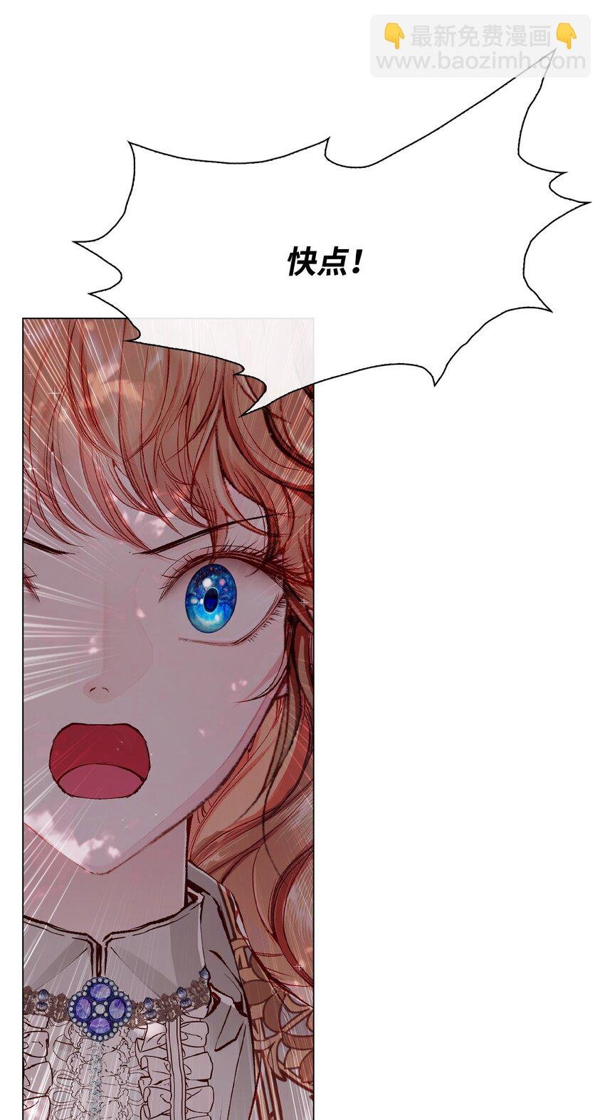 79 错题