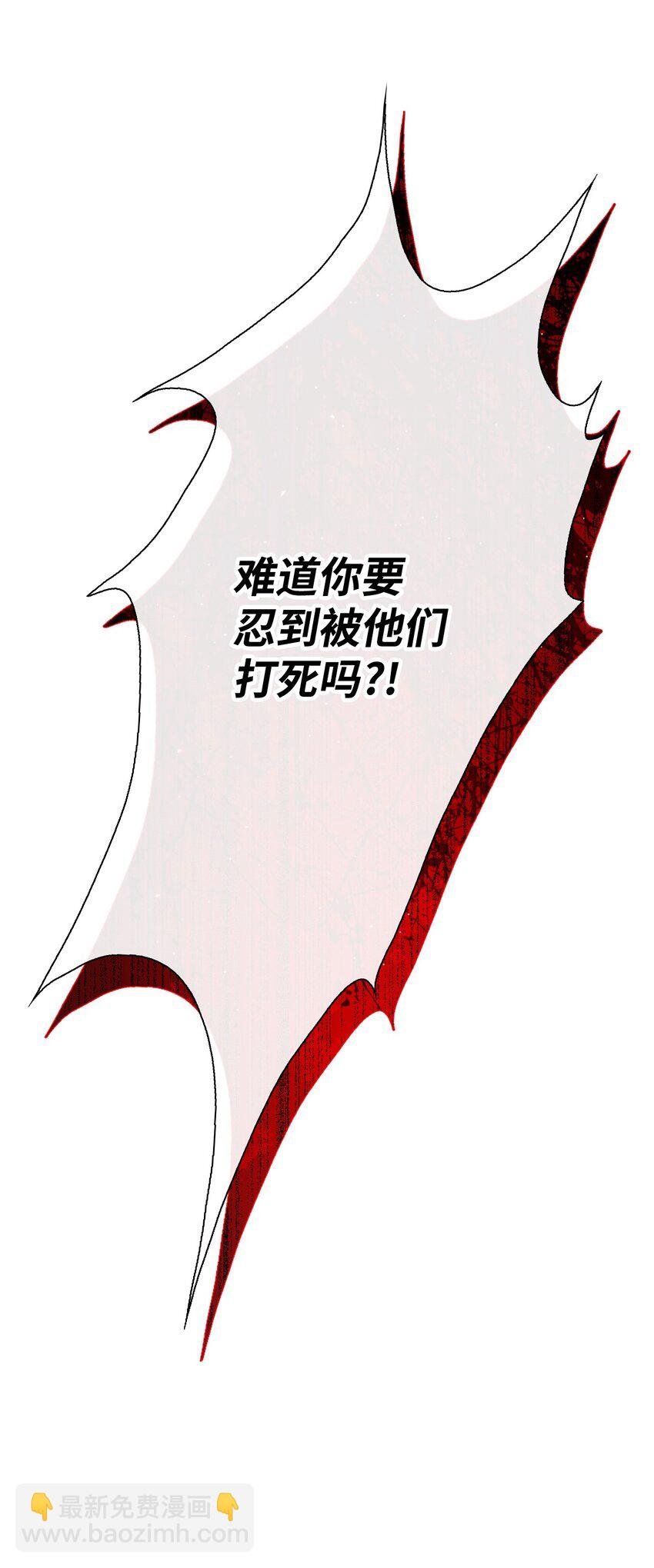 79 错题