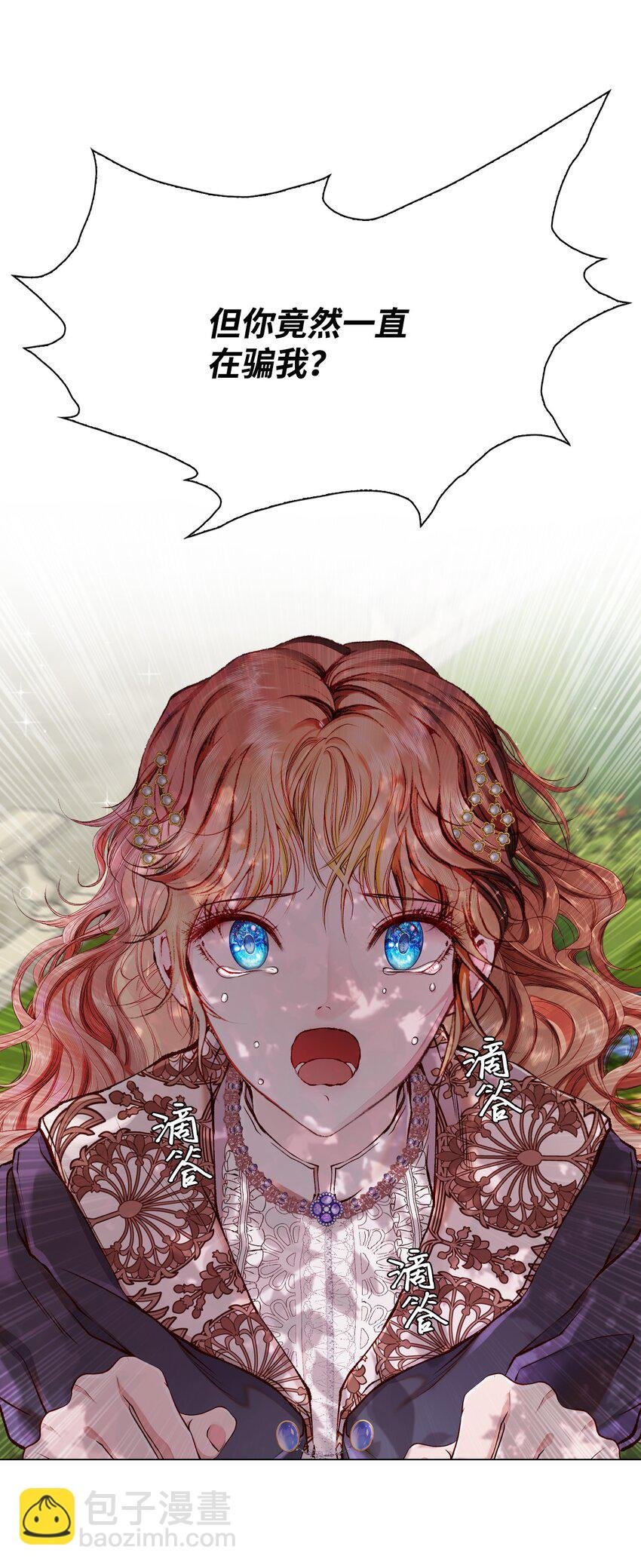 79 错题