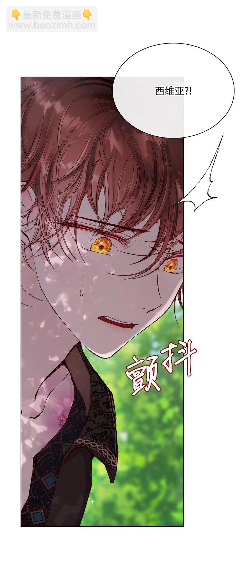 79 错题