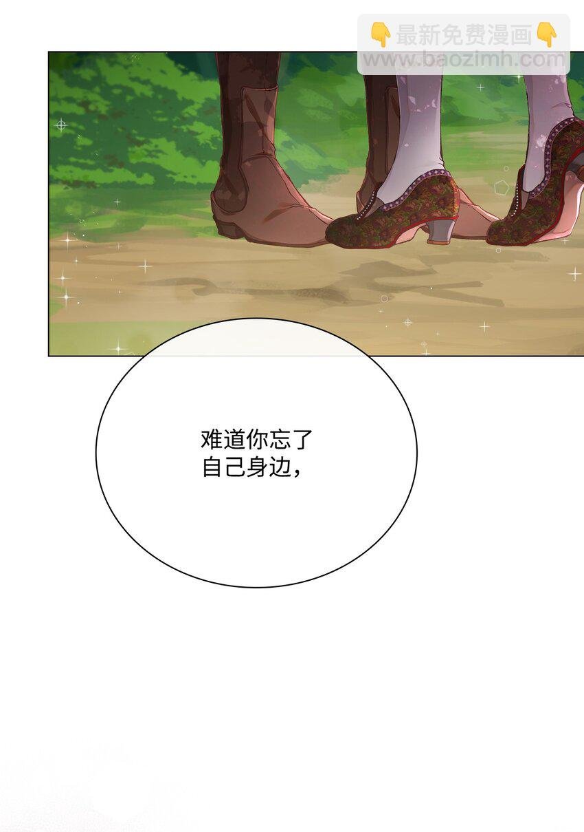 79 错题