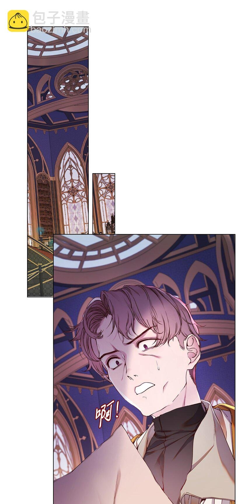 80 大魔法师的忠告