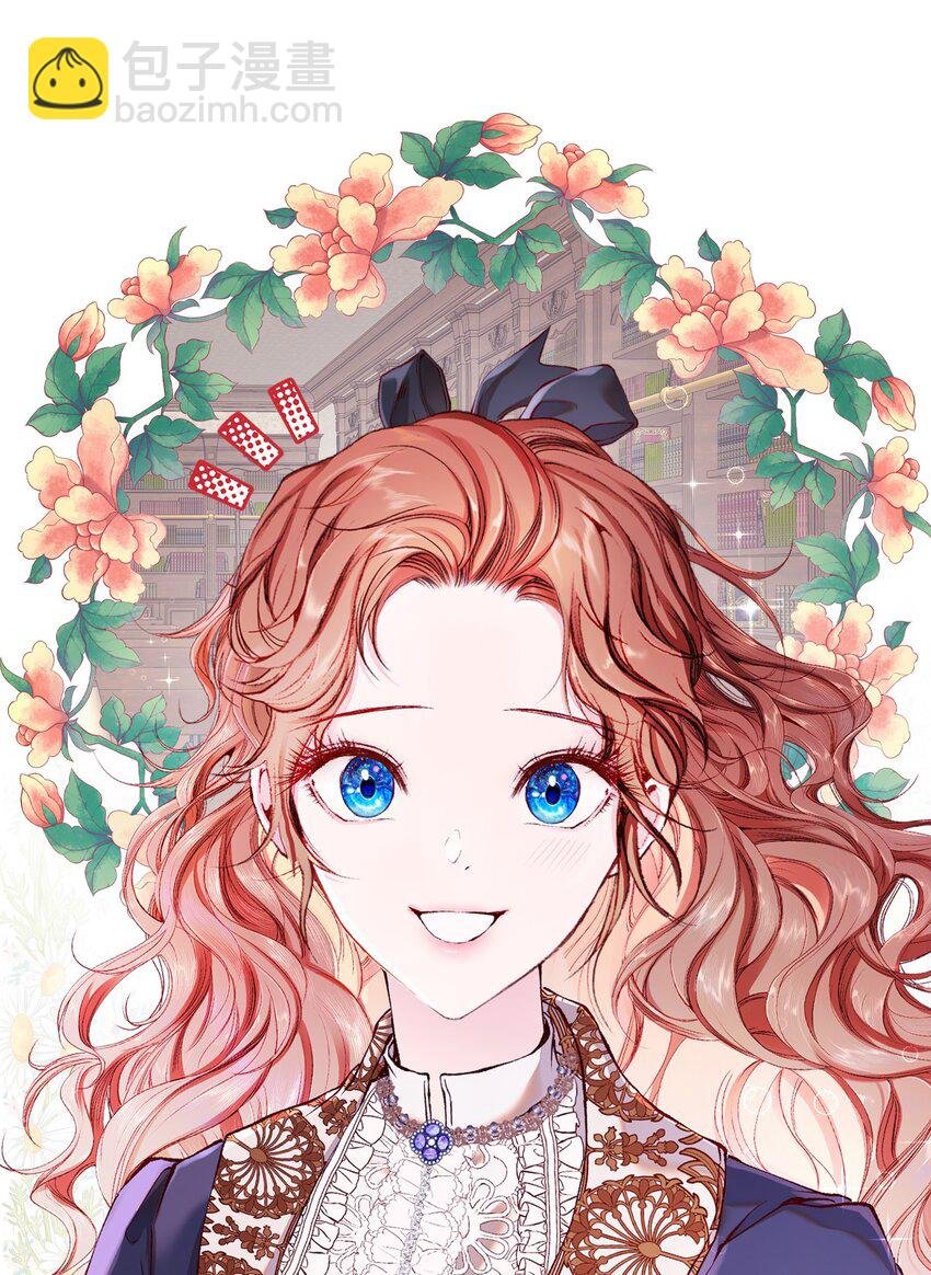 80 大魔法师的忠告