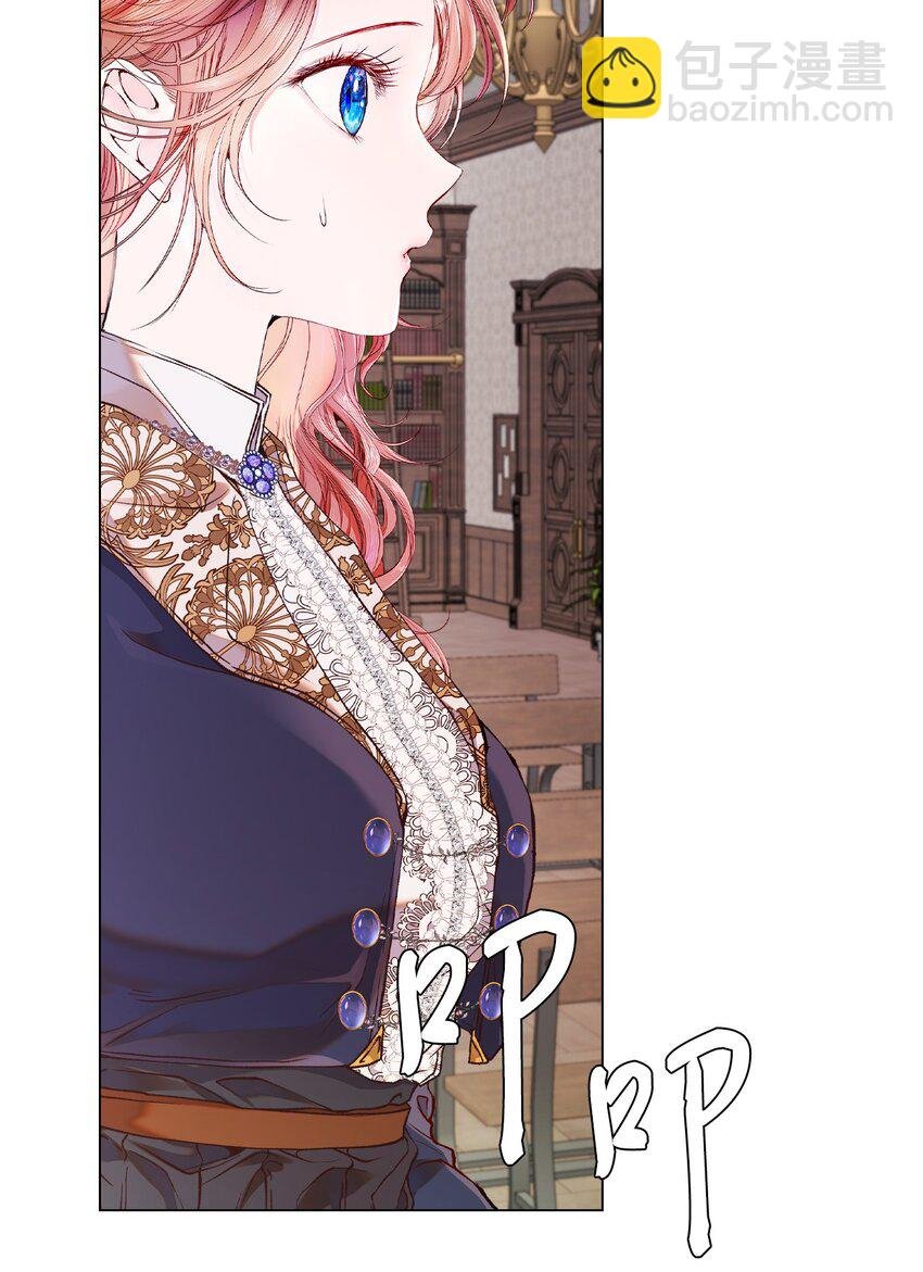 80 大魔法师的忠告