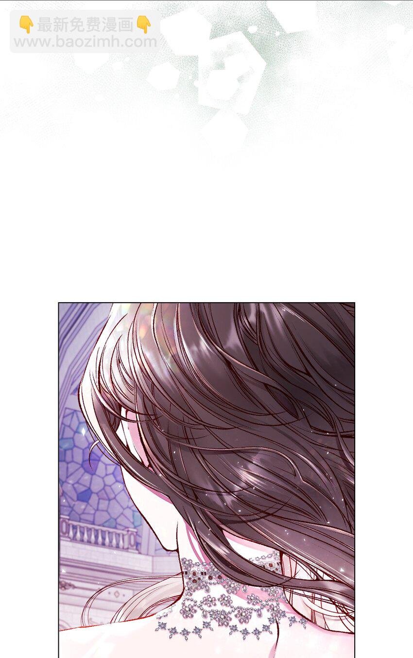 81 嫉妒之火