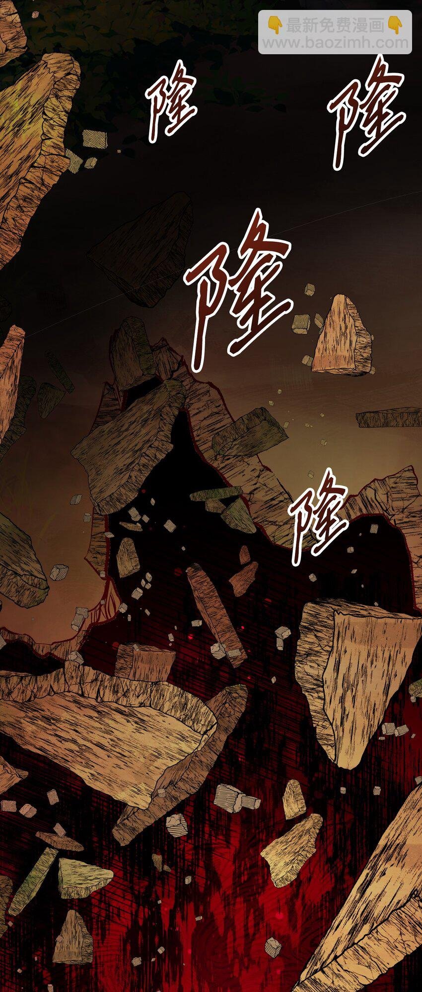 82 公爵的心意