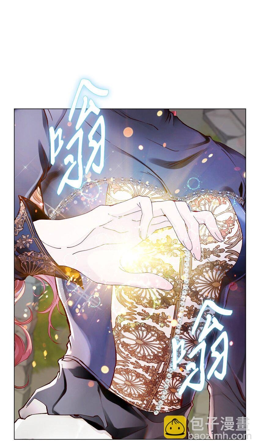 82 公爵的心意