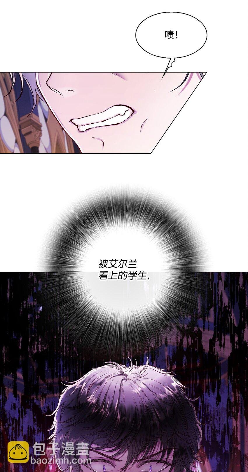 82 公爵的心意