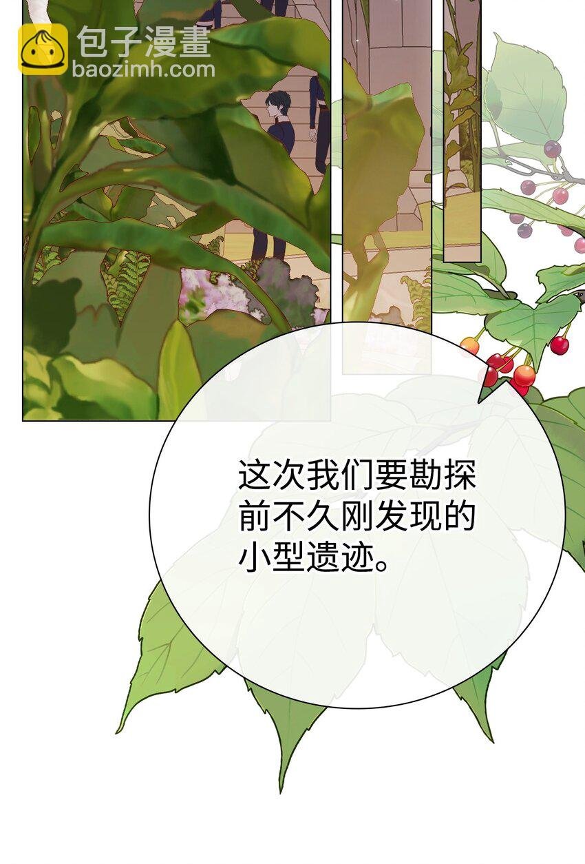 83 生命危机