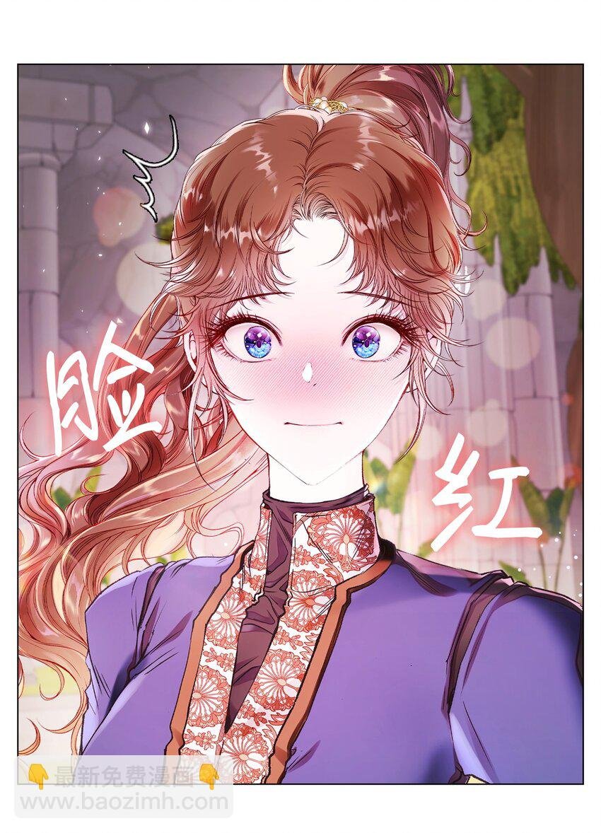83 生命危机