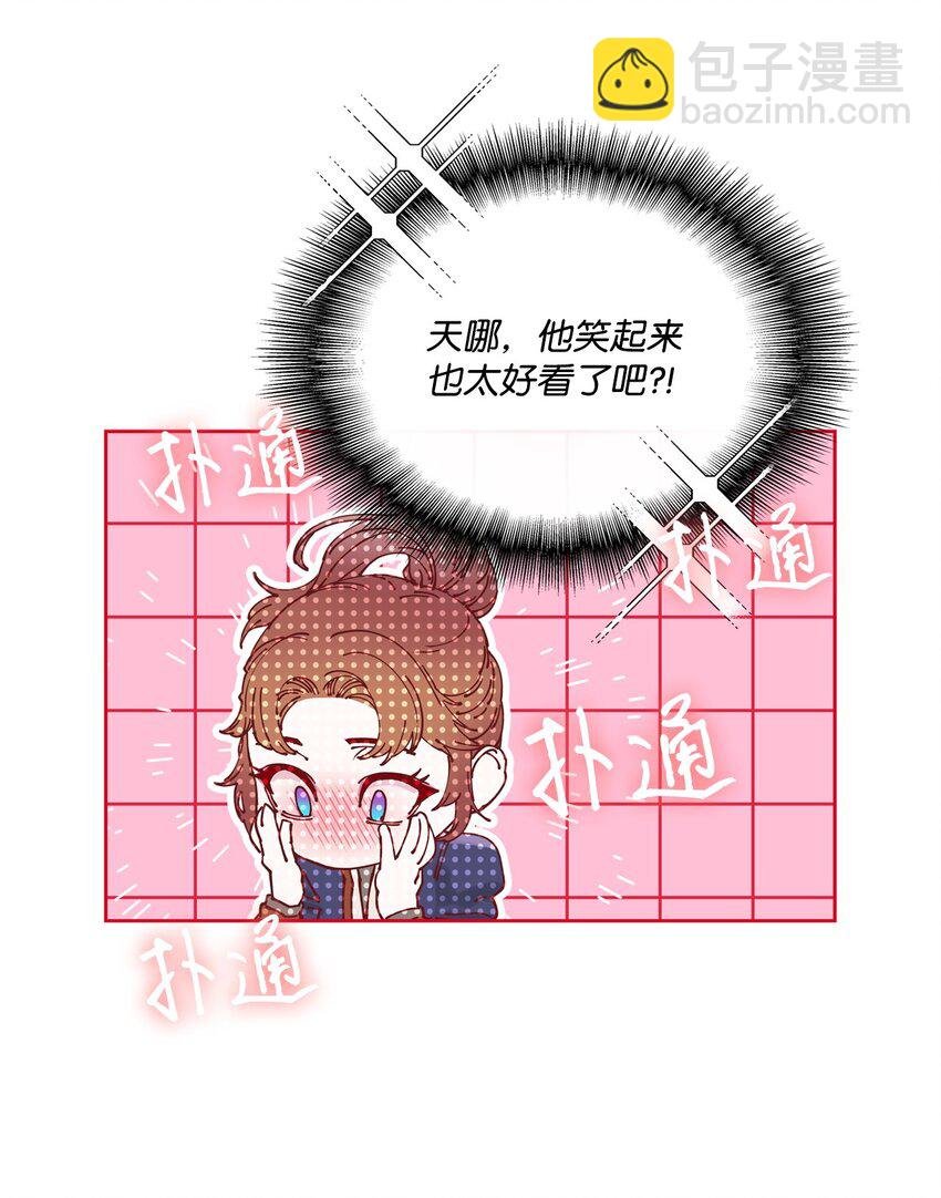 83 生命危机