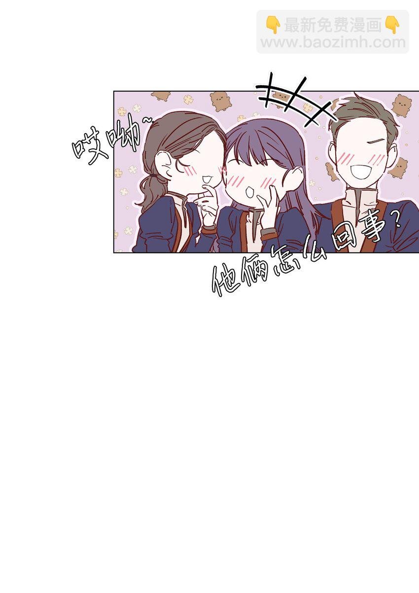 83 生命危机