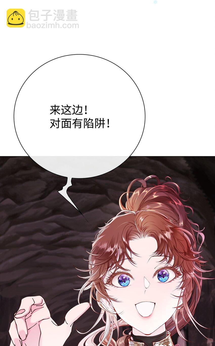 83 生命危机