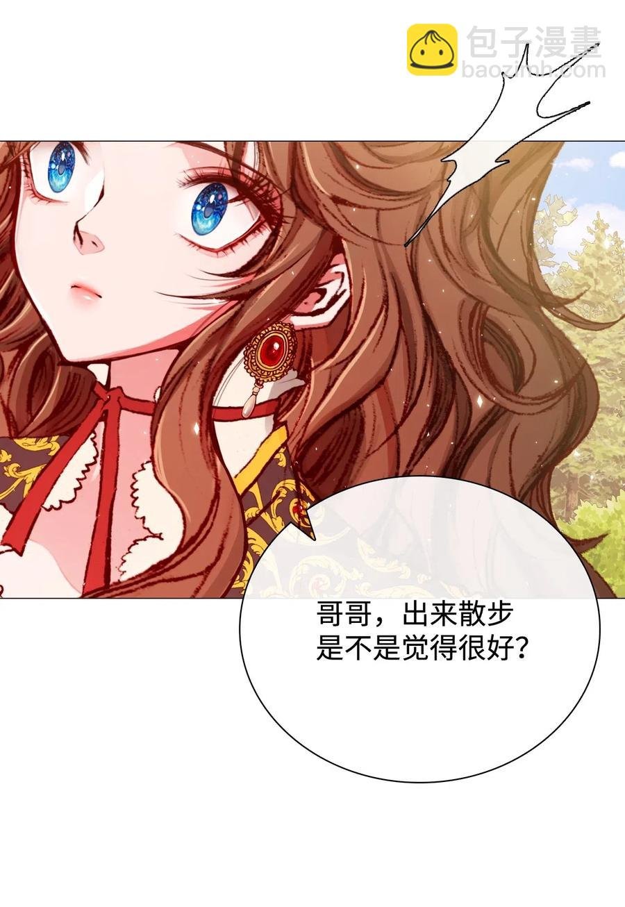 12 散步