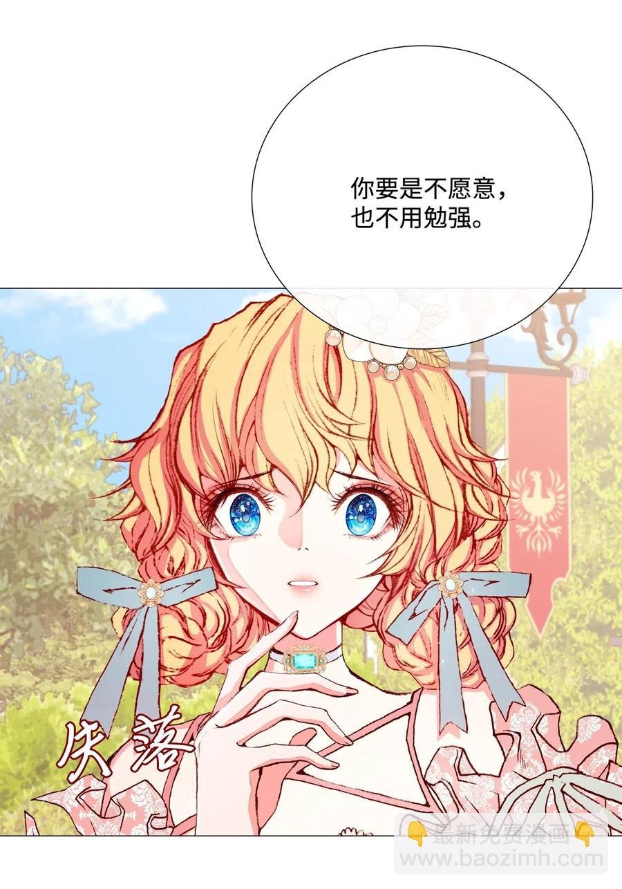 12 散步