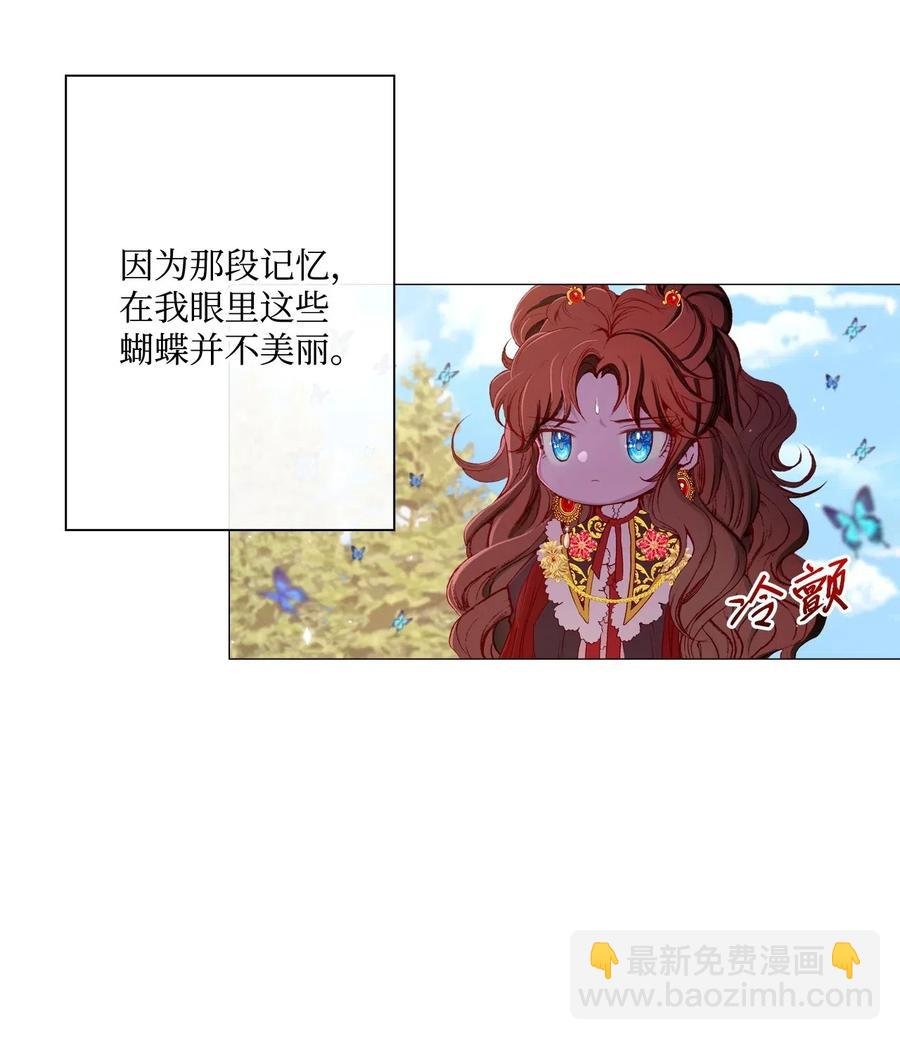 12 散步
